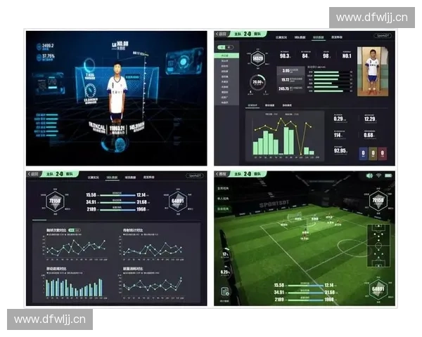 基于大数据分析的体育赛事数据采集与应用研究探索
